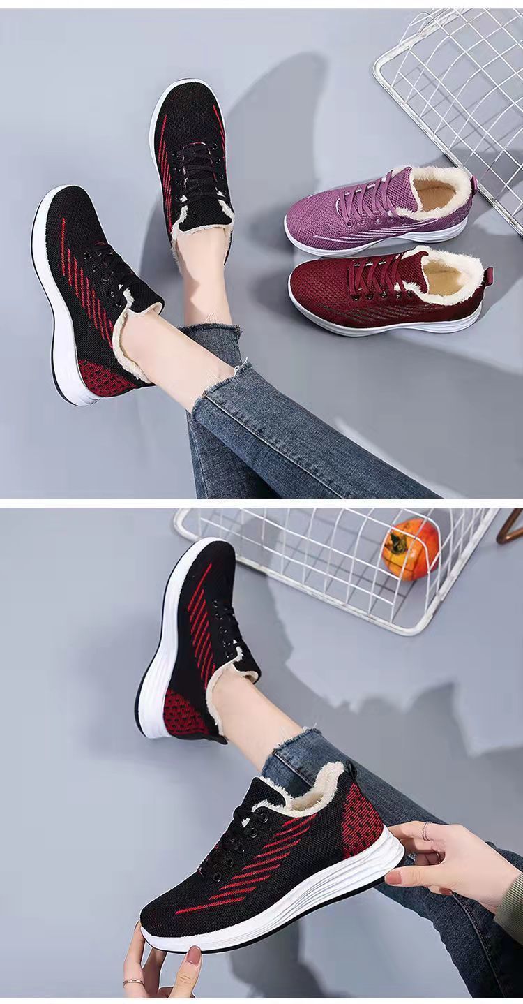 Lightweight Fleece Lined Soft Shoes