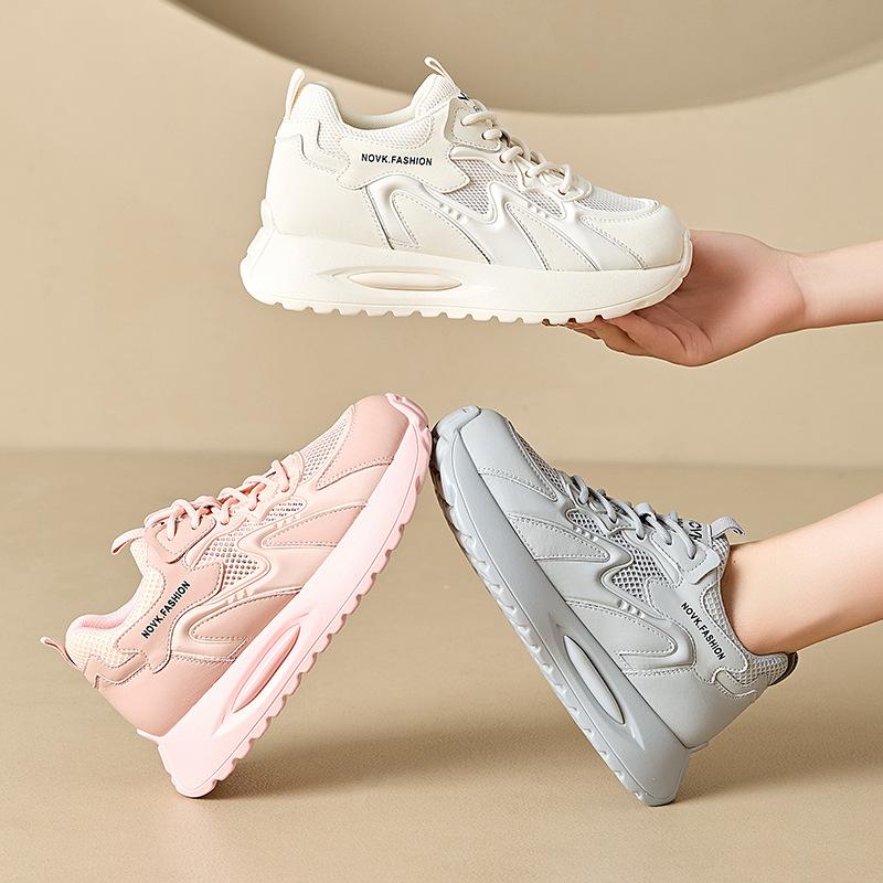 Comfy Breathable Sneakers