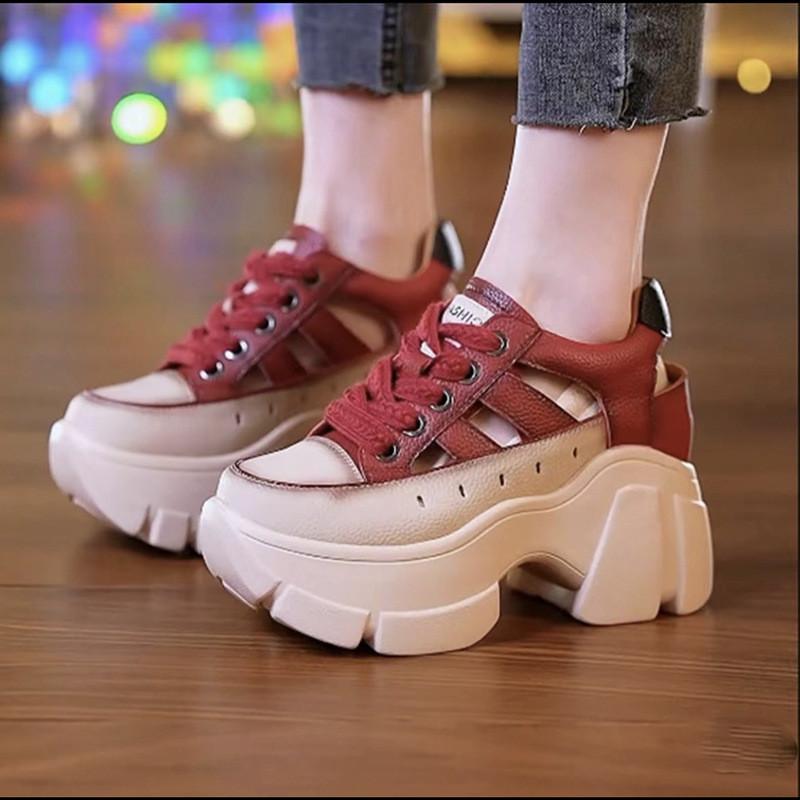 Leather Chunky Lace Up Sneakers