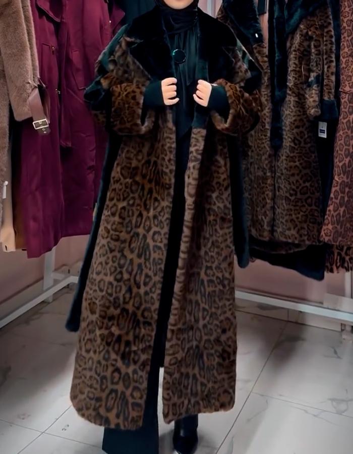 Leopard Belted Long Coat