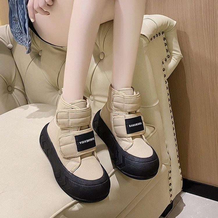 Walking Platform Flats Snow Boots