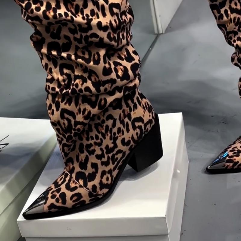 Leopard Print Casual Boots