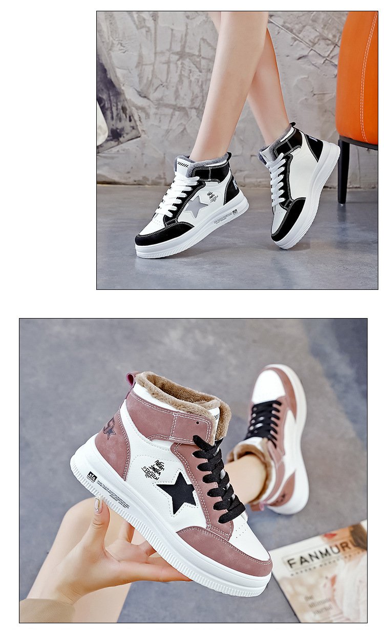 Star Casual Fleecing Platform Shoes