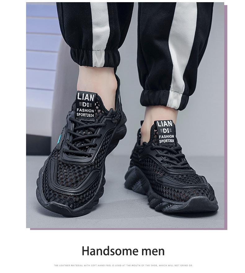 Mesh Casual Stretch Shoes