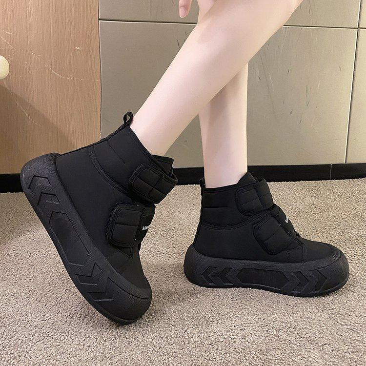 Walking Platform Flats Snow Boots