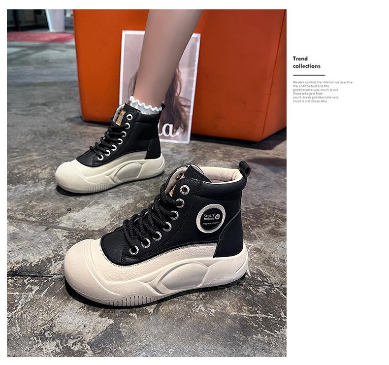 Soft Round Toe Sports Shoes