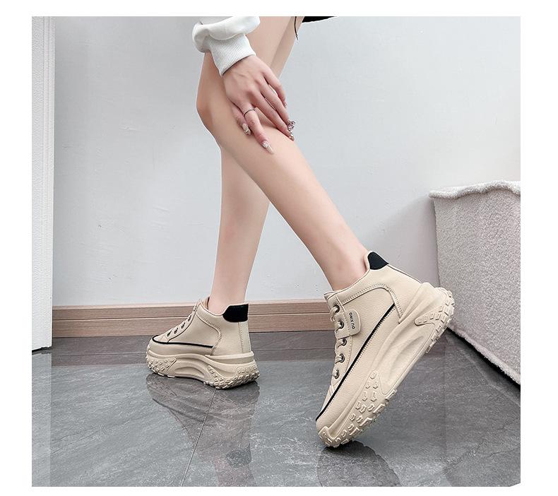 Fashion Thick-Sole Versatile Sneakers