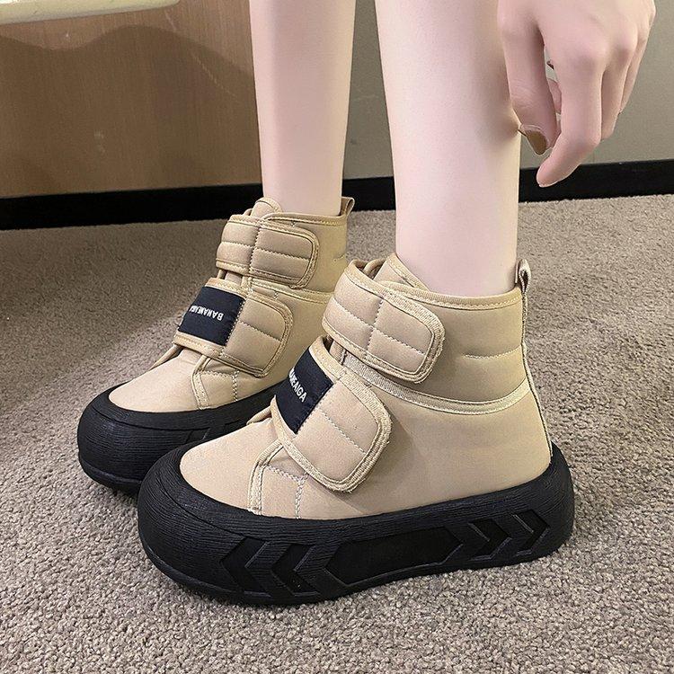 Walking Platform Flats Snow Boots