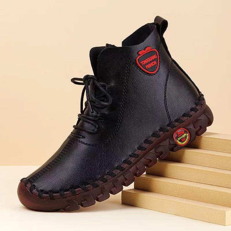 New Platform Leather Non-Slip Sneakers