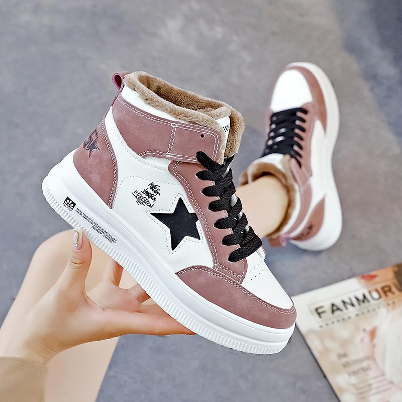Star Casual Fleecing Platform Shoes