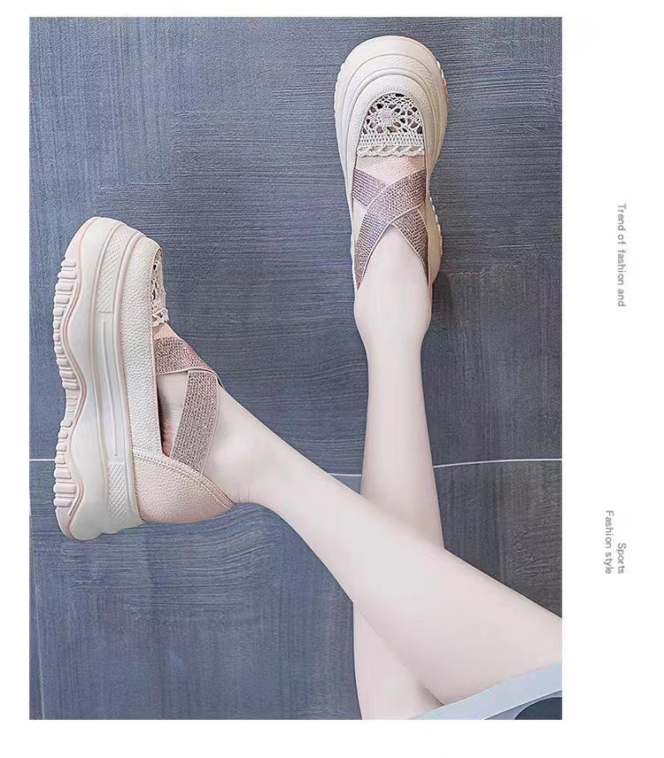 Heightening Breathable Stretch Shoes