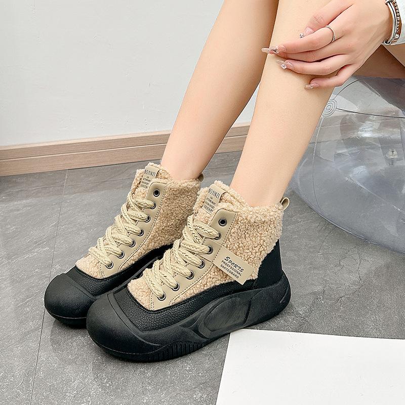 Soft Lamb Wool Walking Shoes