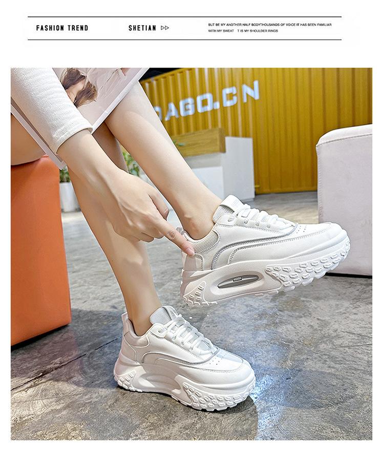 Comfy Leather Casual Air Mesh Sneakers