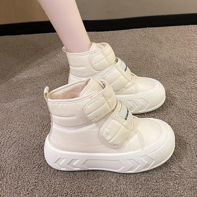 Walking Platform Flats Snow Boots