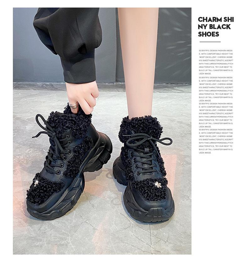 Rhinestone Lamb Wool Casual Chunky Sneakers