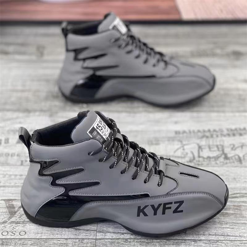 Lightweight Versatile Sneakers