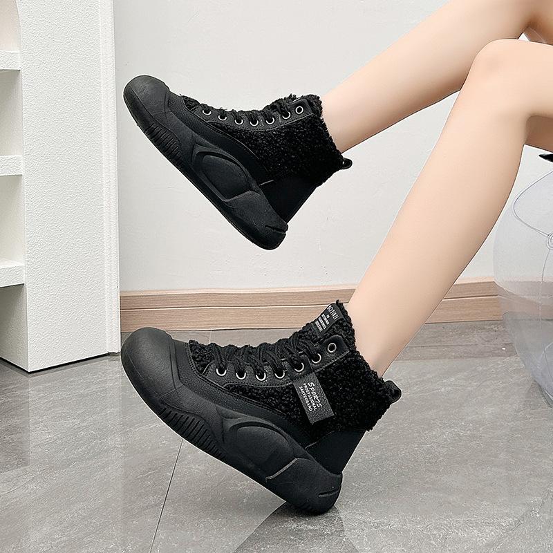 Soft Lamb Wool Walking Shoes