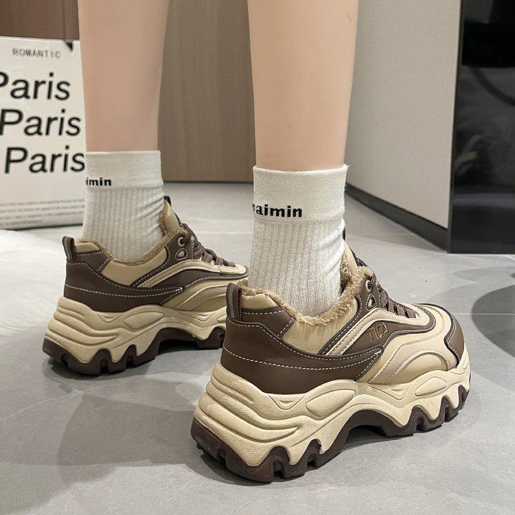 Casual Lace Up Chunky Shoes