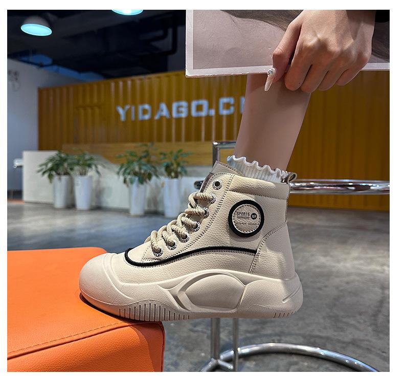 Soft Round Toe Sports Shoes