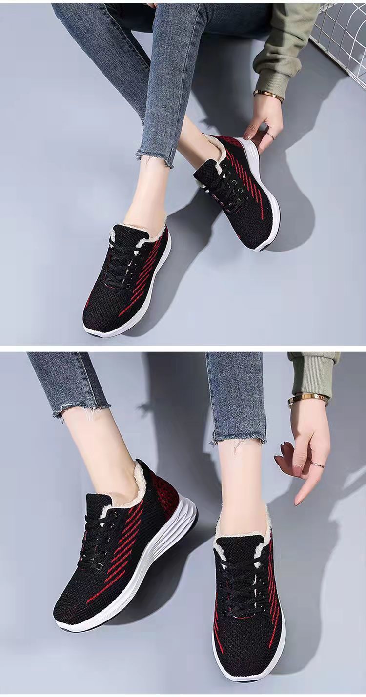 Lightweight Fleece Lined Soft Shoes