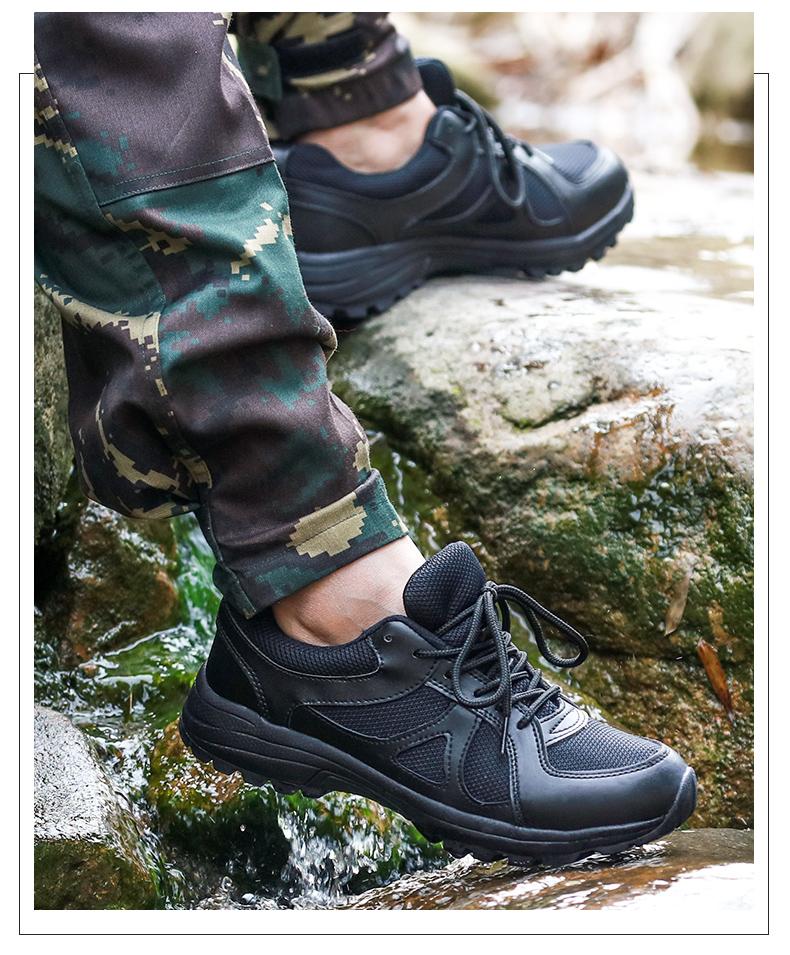 Outdoor Training Breathable Running Shoes