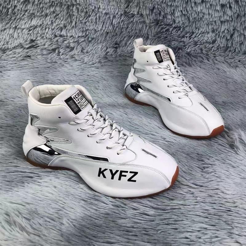 Lightweight Versatile Sneakers