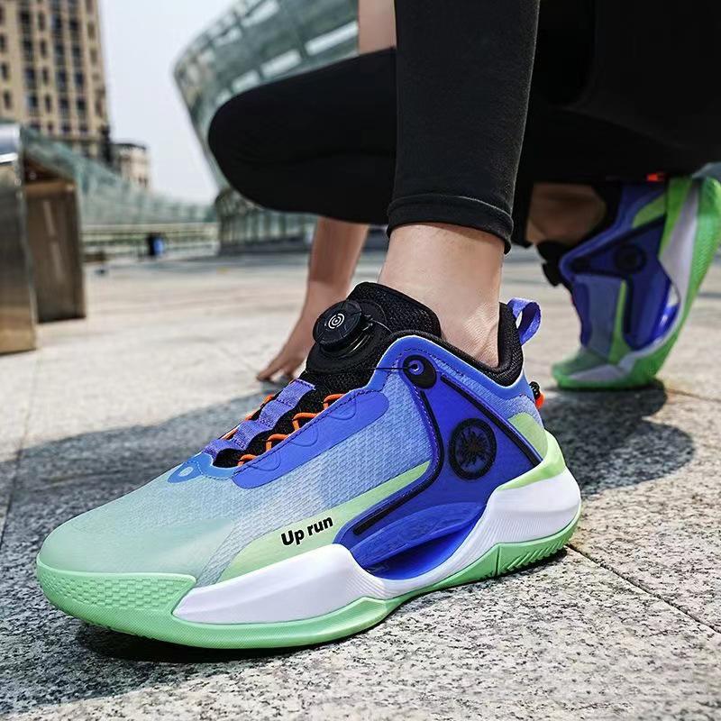 Bright Comfy Sports Shoes