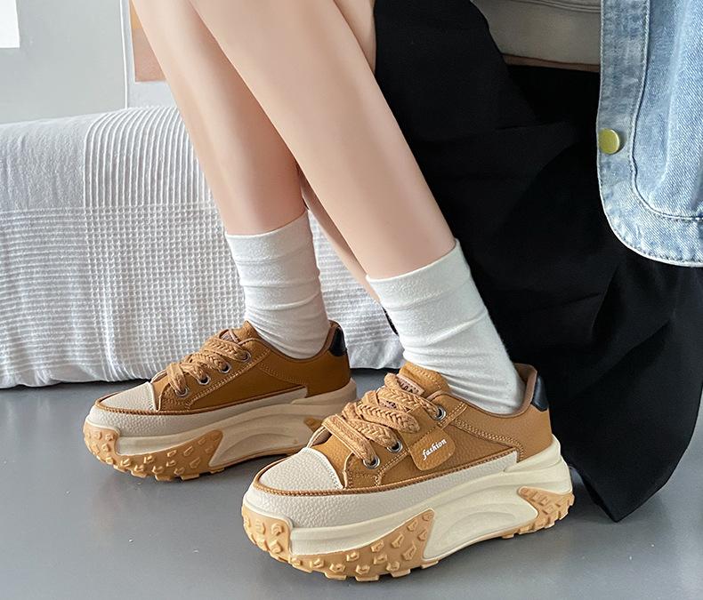 Casual Thick-Sole Versatile Non-Slip Sneakers