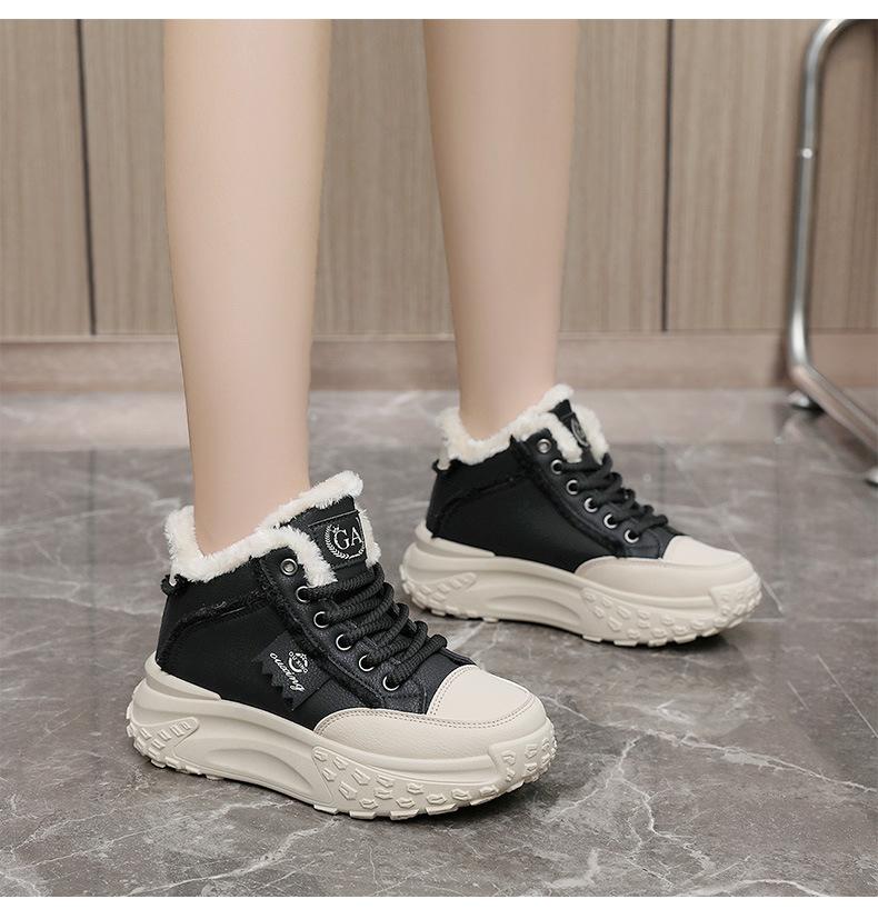Warm Heightening Lace Up Sport Shoes