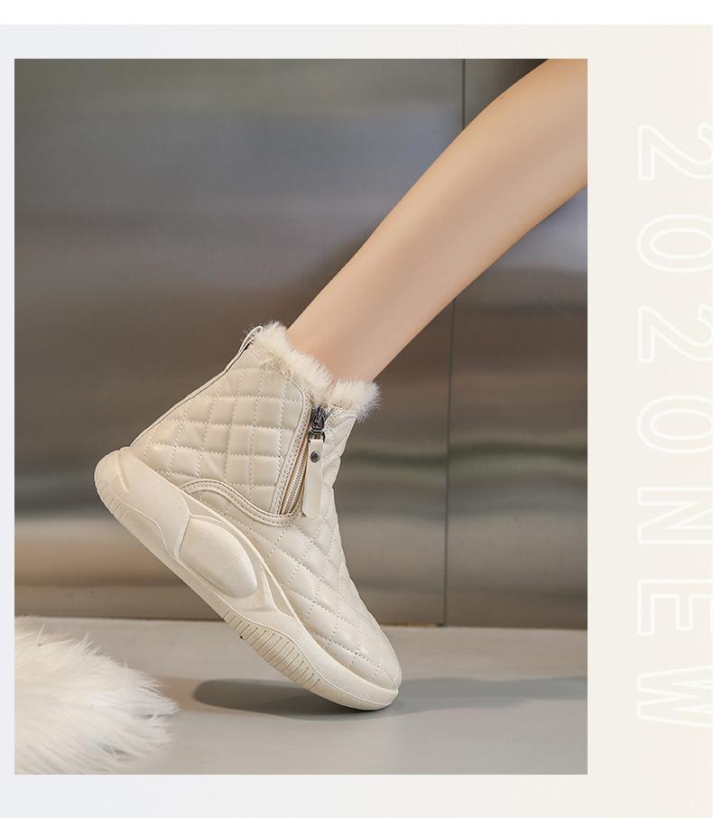 Winter Fluffy Leather Snow Shoes
