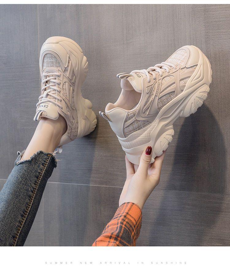 Versatile Casual Trend Chunky Sneakers