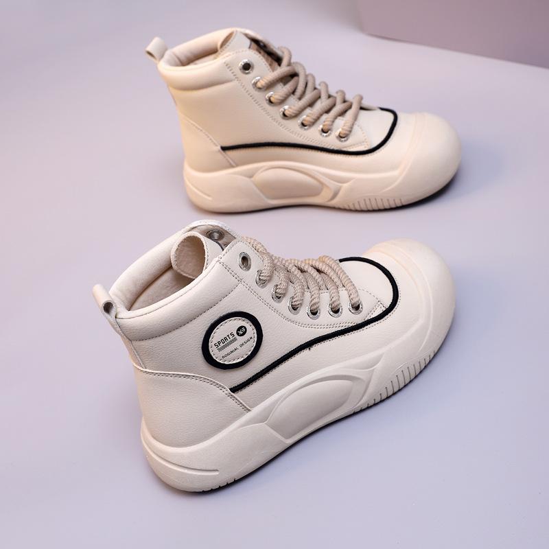 Soft Round Toe Sports Shoes