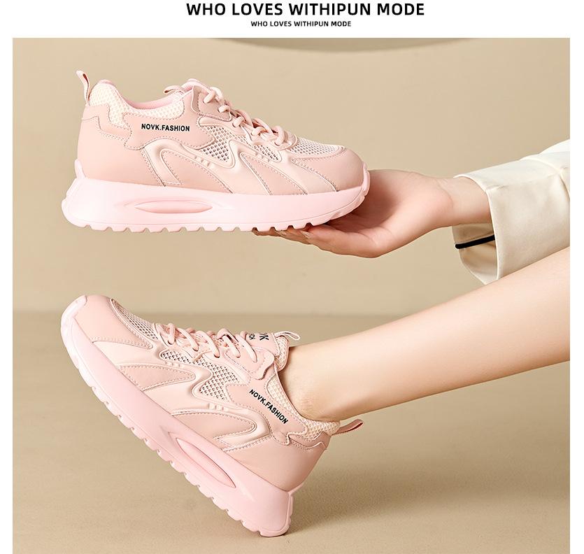 Comfy Breathable Sneakers