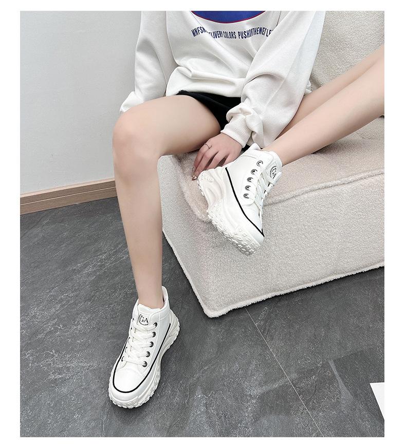 Fashion Thick-Sole Versatile Sneakers
