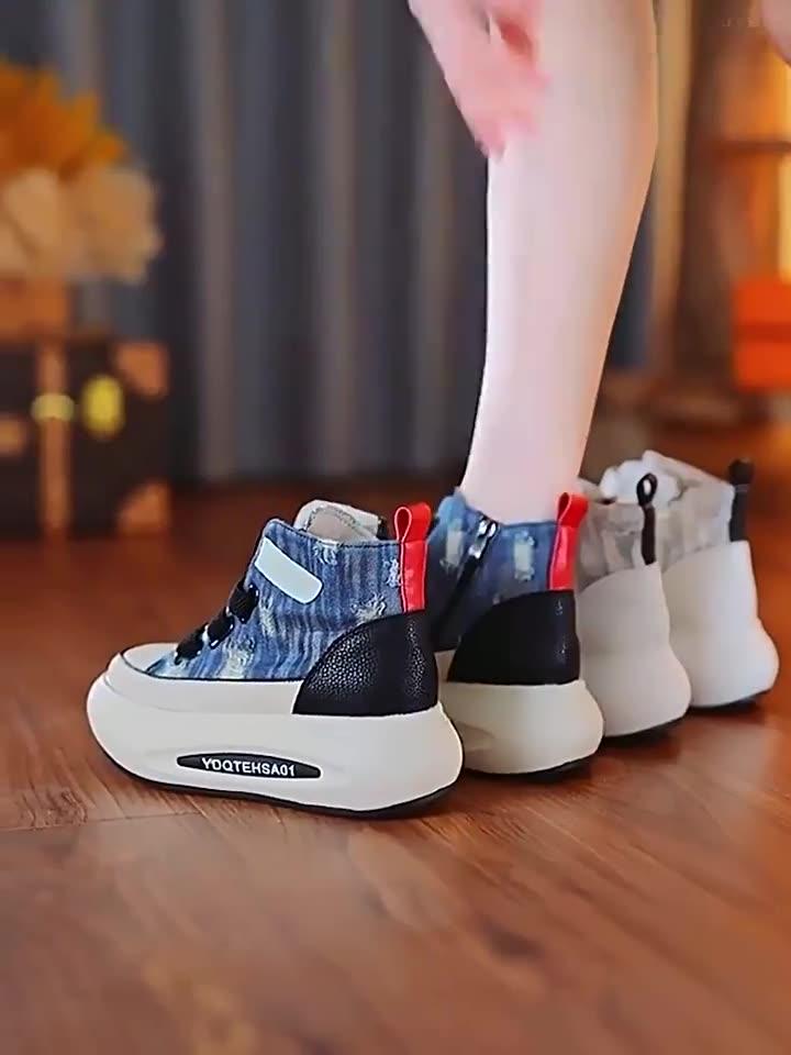 Denim Canvas Velcro Versatile Shoes