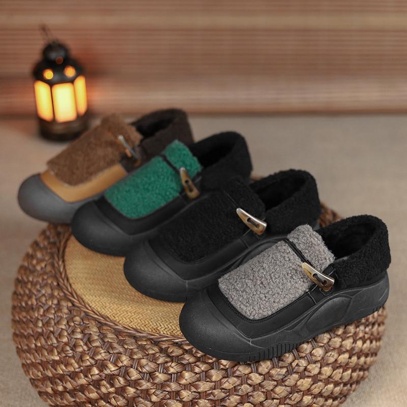 Comfort Soft Slip-on Warm Shoes