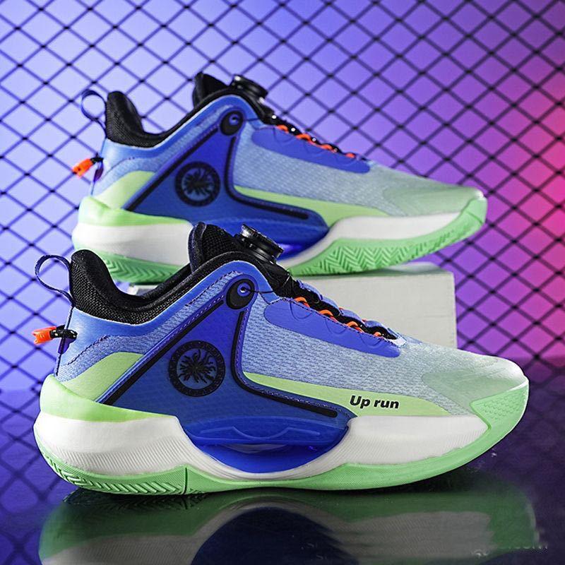 Bright Comfy Sports Shoes