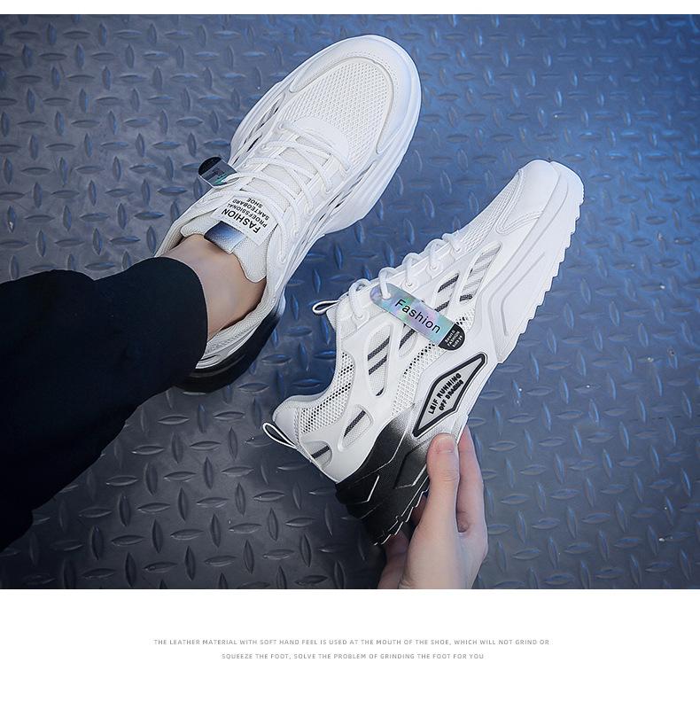 Gradient Breathable Shoes