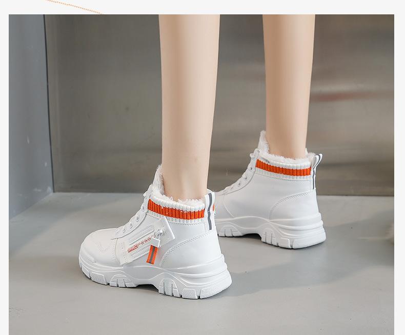 Velvet Warm Leather Walking Outdoor Shoes