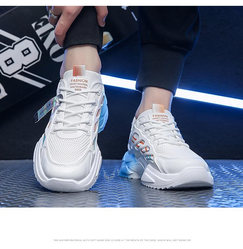 Gradient Breathable Shoes