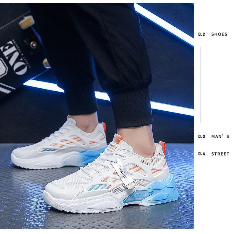 Gradient Breathable Shoes