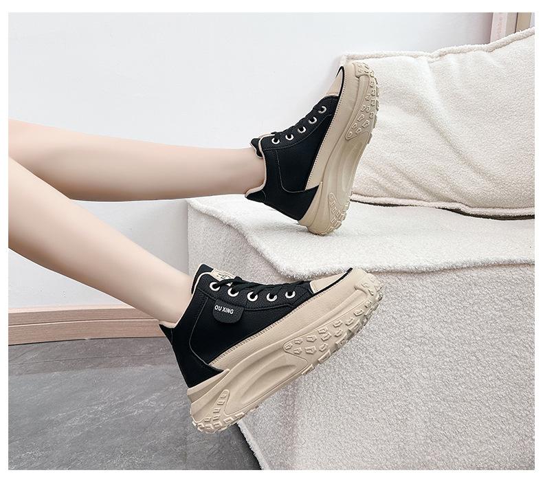 Fashion Thick-Sole Versatile Sneakers