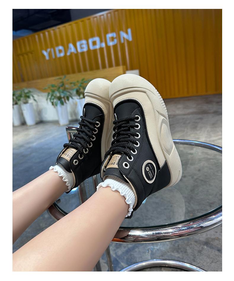 Soft Round Toe Sports Shoes