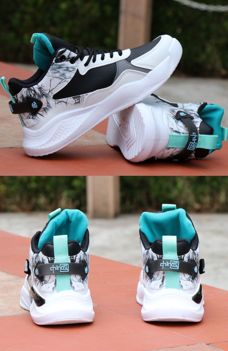 Lightweight Trend Sneakers