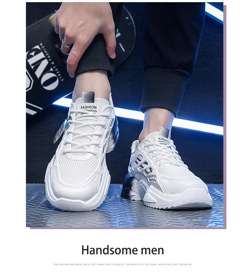 Gradient Breathable Shoes