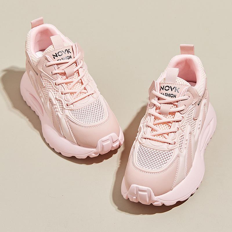 Comfy Breathable Sneakers