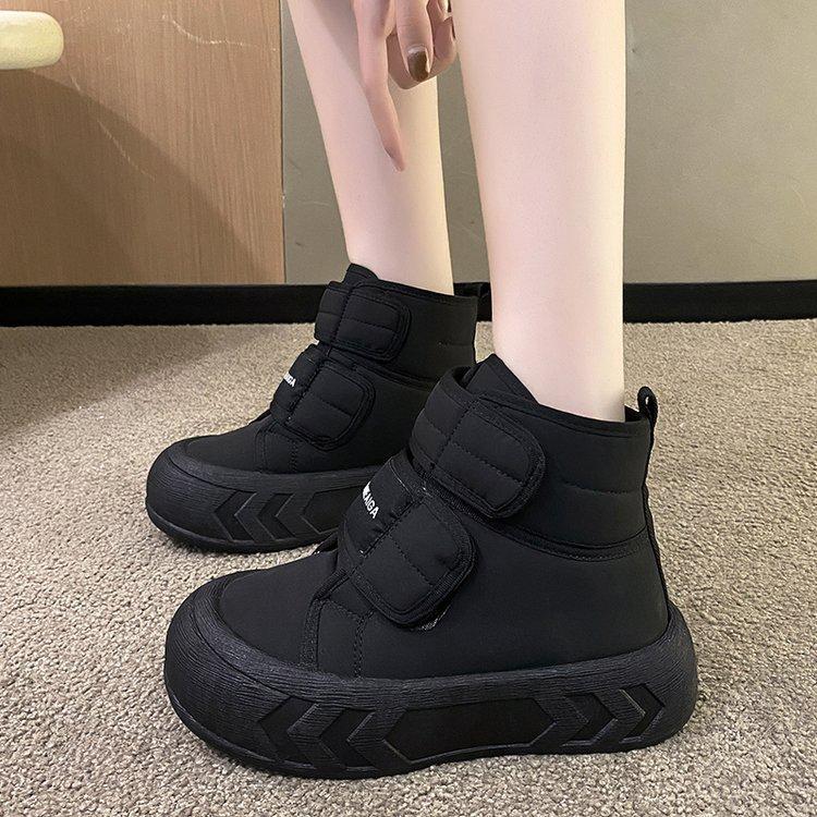 Walking Platform Flats Snow Boots