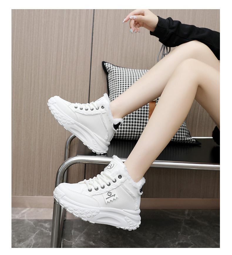 Warm Heightening Lace Up Sport Shoes