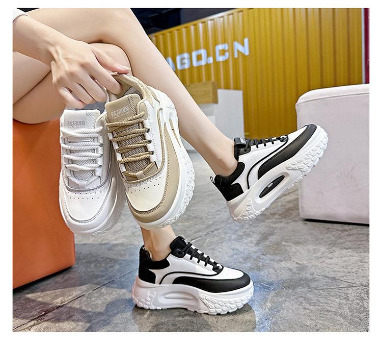 Comfy Leather Casual Air Mesh Sneakers