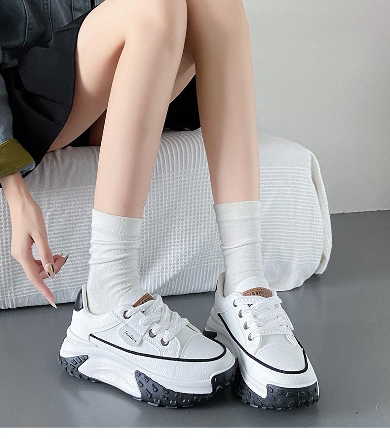 Casual Thick-Sole Versatile Non-Slip Sneakers